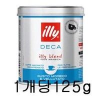 일리 디카프 디카페인 그라운드, 4개, 125g