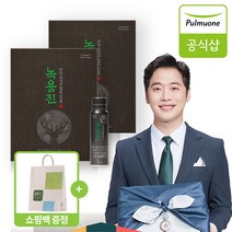 풀무원 뉴질랜드 발효 녹용진 설 명절 선물세트 10입 + 쇼핑백증정, 2BOX