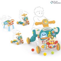 류보브 2in1 걸음마 보조기 에듀테이블