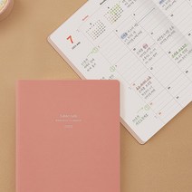 2023 업무 스케줄 플래너 먼슬리 월간 다이어리 A5 테이블토크, 코랄핑크