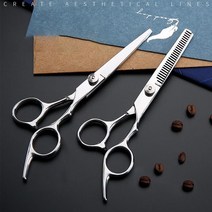 숱가위 틴닝가위 미용가위 이발 커팅가위 컷팅가위, 1