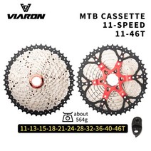 트렉자전거 trek 풀샥mtb 하이브리드 팻바이크 입문용mtb 자전거 카세트, 11s 46t 실버 블랙