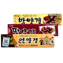 크라운 밤양갱(50g)+팥양갱(50g)+해태연양갱(50g), 50g, 3개