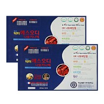 연세 나토키나제 효능 칸탈로프 멜론추출물 닥터에스오디 HK 나토키나아제 배양물 PME-88 멜론추출물 120정, 2개