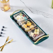 다과 접시 과일건과 수납함 슈트, 3칸