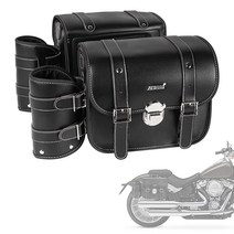 AUFER 오토바이 스로우 오버 새들백 패니어스 사이드 백 잠글 수 있는 합성 가죽 안장 가방 물병 홀더 포함 Dyna Sportster Softail Road King과 호환, 단일