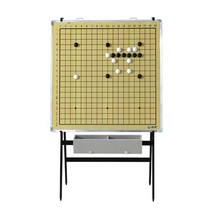 강의용 바둑판 스탠드 수업용 바둑해설 교육 교습용, 체스판 + 체스 말 + 스탠드 + 체스
