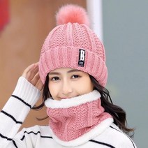 슈슈몽 양모 니트 모자 스키 세트 바람막이 겨울 야외 두꺼운 샴페인 스카프 칼라 얼굴 비니 여성, Style 2 Pink