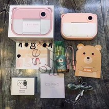 영수증 사진기 인생 네컷 인화기폴라로이드 즉석 사진 카메라 위한 c3 카메라 용 카메라, 분홍색