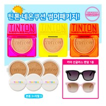 [틴톤] () 올인원 핏쿠션 본품 3ea + 리필 3ea + 카야 선글라스 랜덤 1종, 색상:21호, 상세 설명 참조