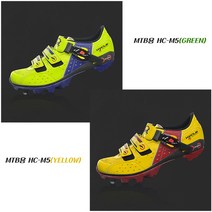 [안전365일] 한스 MTB 자전거신발HC-M5 그린 옐로우 사이클화, 285
