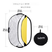 반사판촬영 30cm/60cm/80cm 5 in 1 타광판, 60*90Cm다섯올인원타원형반사경, 1개