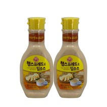 오뚜기 햄스프레드 딥소스 245g x 2개 총 490g