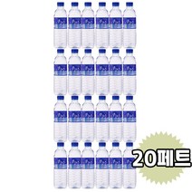 일화 광천수 500ml x 20개 생수