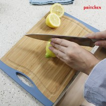 대나무 도마 양면 우드도마, 중