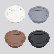 제이제이플러스컴 테이블 전선캡 60mm 책상 선정리 홀캡 마감캡, 화이트