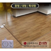 일월 더마루 골드에디션 카페트 특대형 좌우 260x200, 특대형(260X200)