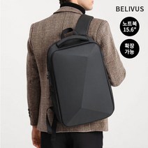 빌리버스 빌리버스 남자 백팩 BJI343 남성 노트북 15.6 수납가능 캐리어 결합 튼튼한 가방