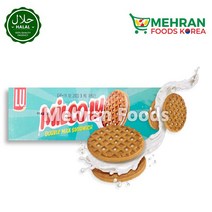 LU MIlcolu Biscuits / Cookies 90g 밀코루 밀크 샌드위치 비스킷 (쿠키)