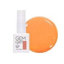 아이빛 컬러젤 젤네일 젬젤 90종 10ml, Gg-04 노을빛
