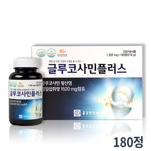 종근당건강 글루코사민 플러스 1200mg 180정 관절 연골건강