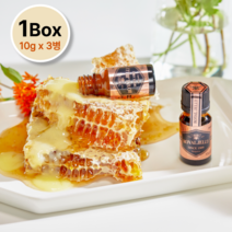 [유럽산 로얄제리] 로얄비 불가리아 생 로얄젤리 100% 1box