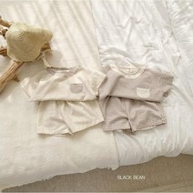 블랙빈 메이세트