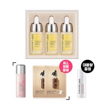 [CNP차앤박] 프로폴리스 에너지 액티브 앰플 3Vials(15mlX3개), 상세 설명 참조, 상세 설명 참조, 상세 설명 참조