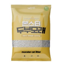 물에녹는 천연 콩비지 야옹이 두부모래 8L 사막화방지 먼지적은 빠른흡수력
