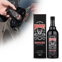 로드몬스터 엔진부스트팩 300ml, 01. 엔진부스트팩 (가솔린용) 1개