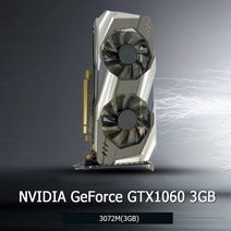 외장그래픽카드 GT730 128BIT 게임 비디오 카드 PCI-express2.0 16X 4GB DDR3 데스크탑 컴퓨터 그래픽 HDMI, 06 GTX1060 3GB DDR5