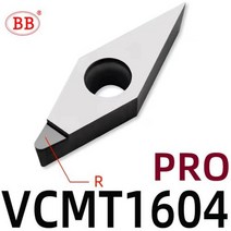 선반 터닝툴 BB CBN 인서트 CNC 가공 공구 큐빅 질화 붕소 터닝 주철 강철 절단 WNMG TNMG, 04+VCMT1604(pro)