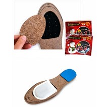 숯함유 Warm 코르크깔창+발핫팩 선물용 털 발편한깔창 기모 군용 따뜻한 군