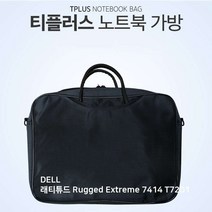 MDG2790 TPLUS DELL 래티튜드 Rugged Extreme 7414 T7201 가방 노트북/가방/백팩/크로스