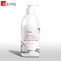 라온아띠 프로폴리스 바디로션 500ml 1개 로션 바디로션 프로폴리스로션 바디케어 실버바디로션, 상품선택