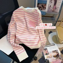 스트라이프 니트 단가라 줄무늬 니트티 스웨터 여성 핑크 단추 귀여운 여자 루즈핏 풀오버 심플
