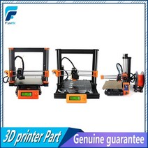 3d프린터 필라멘트 인쇄 제작 클론 Prusa I3 Mk3s 전체 키트 클론 158, 협동사, 클론 미니 3.2 키트
