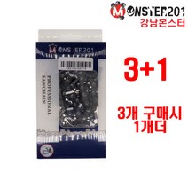 몬스터 체인톱날 20번36 3+1 20#36 3개구매시1개더