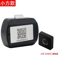 얼굴인식 도어락 코콤 대구 TANK shp-p71 shp-dp940 30 개 지문 충전식 열쇠가 없는 전자 잠금 캐비닛 잠금, 13 Black