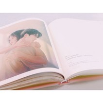 유명한 한국어 사랑 그림책-