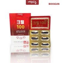 부건 제주다움 남극크릴오일100% 1000mg x30캡슐x2박스 인지질 아스타잔틴 레드 새우 원액 기름 액상 액체 DHA EPA 오메가3 6 7 8 키틴 붉은 에너지 CCAMLR 깨끗하고안전한 식용주정추출 불순물중금속불검출 윤리적크릴새우 성적서, 60캡슐