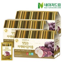 네이처드림 [네이처드림] 맛있는 자색돼지감자즙 30포 x 3박스(총 90포), 1