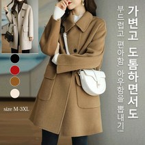 여성오버핏 캐시미어 코트 가을이드하프코트