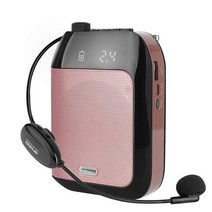 음성증폭기 소리 증폭기 휴대용 스피커 오디오 2.4G 큰 전력 15W 무선 음성 강의 교육 투어 가이드 메가폰 마이크 라우드, [05] E, 05 E