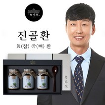 혜민원 진골환 (참)진(뼈)골환 세트 우슬 오가피 두충 165g x 3개