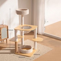 Antique 캣타워 캣폴 켓타워 대형 나무 고양이 타워 하우스 기둥 스크래쳐, T