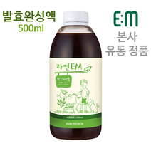 [최신제조] EM 활성액 천연 발효완성액 500ml 효소 발효액, 1개