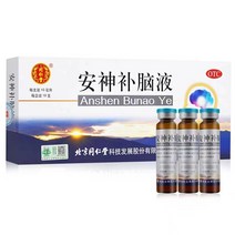 베이징 동인당 안신 보뇌액 경구액 정품 개선 수면 불면증 약 다몽 보기혈 두 손실, 1팩에 5일 복용