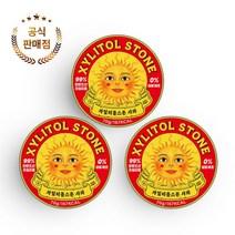 자일리톨스톤 캔디 사과, 70g, 3개