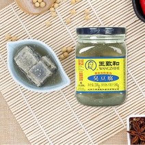 왕부정중국식품 왕즈허청방 취두부 중국반찬 320g, 1개
